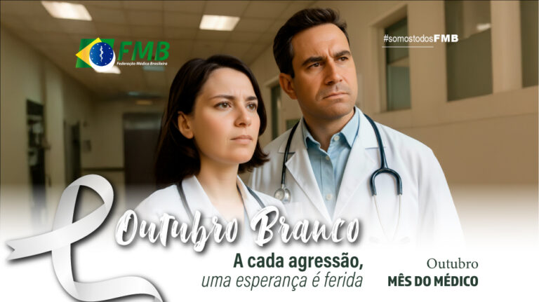 A cada agressão, uma esperança é ferida. Diga não à violência contra médicos.