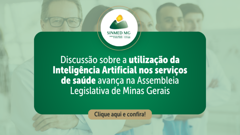 Avança no Senado Federal a tramitação do Projeto de Lei 2.294/2024, que apresenta novas regras para avaliação e exercício da medicina