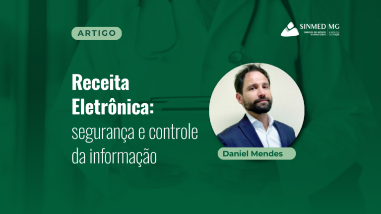 Receita Eletrônica: segurança e controle da informação