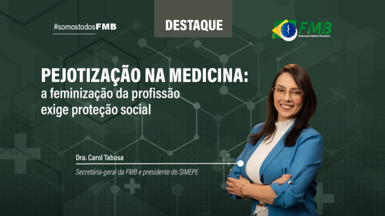 Pejotização na medicina: a feminização da profissão exige proteção social