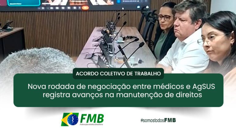 Nova rodada de negociação entre médicos e AgSUS registra avanços na manutenção de direitos
