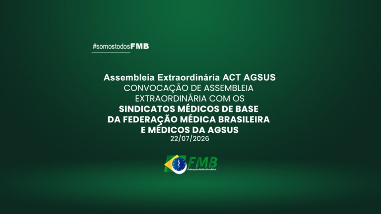Assembleia Extraordinária АСТ AGSUS